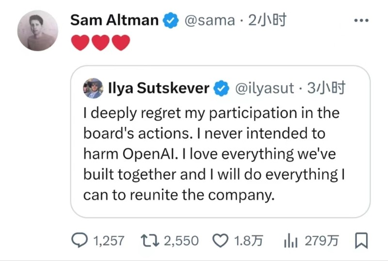 Sam dang lai tweet cua Illya.jpg