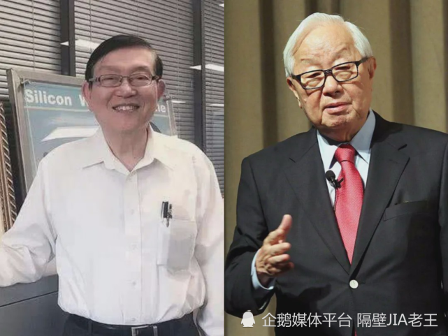 Truong Nhu Kinh va Truong Trong Muu.png