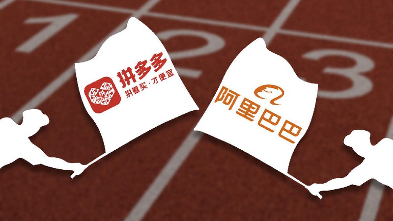 Cuoc chien Alibaba va Pinduoduo.jpg