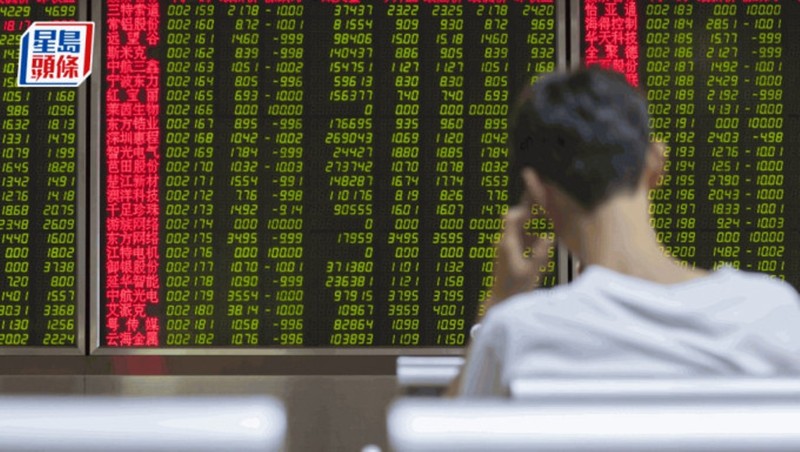 Von nuoc ngoai roi khoi Trung Quoc.jpg