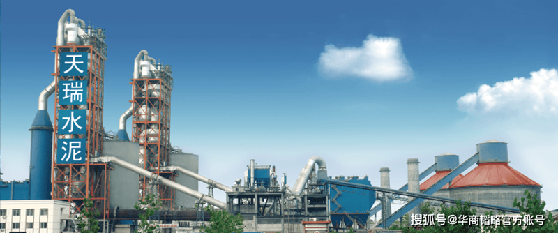 Nha may Xi mang Thien Thuy.png