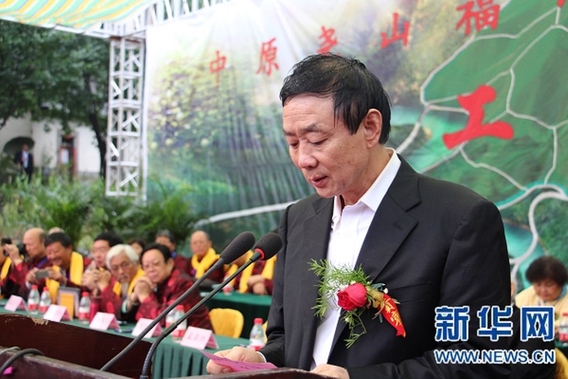 Tung duoc vinh danh.jpg