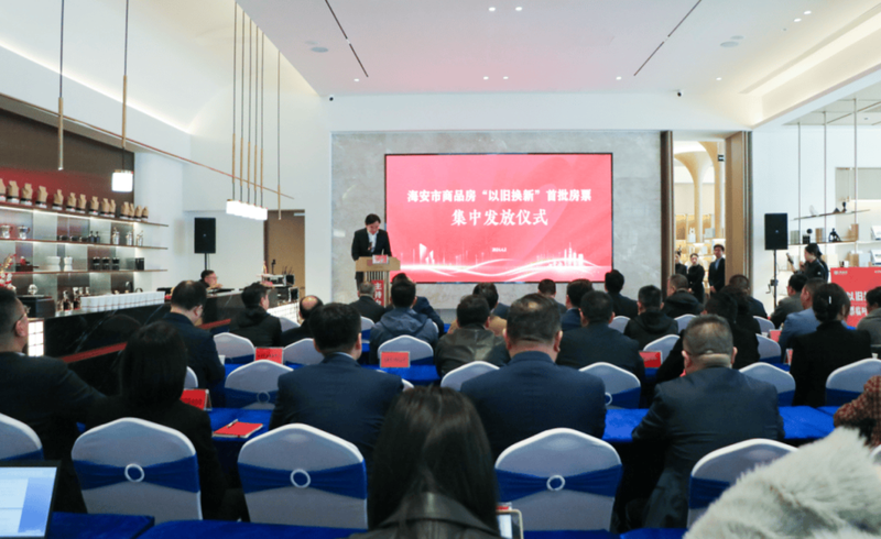 Buoi le o Hai An.png