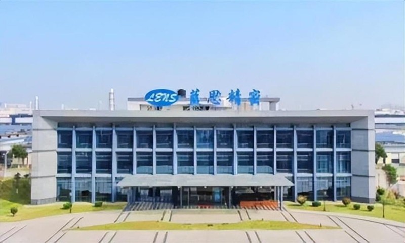 Nha may o Luu Duong.jpg