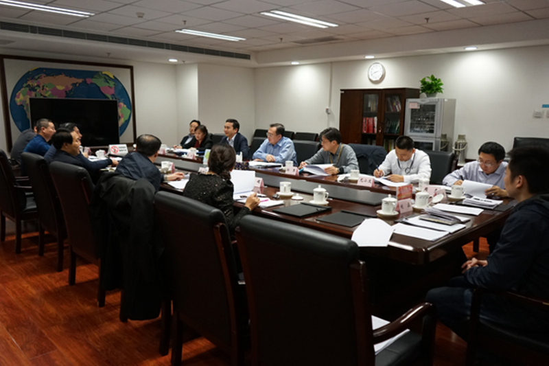 Hoi nghi Van phong truy dao.png