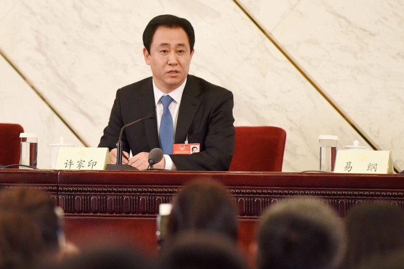 Hua Gia An tham du Hoi nghi Chinh Hiep.jpg