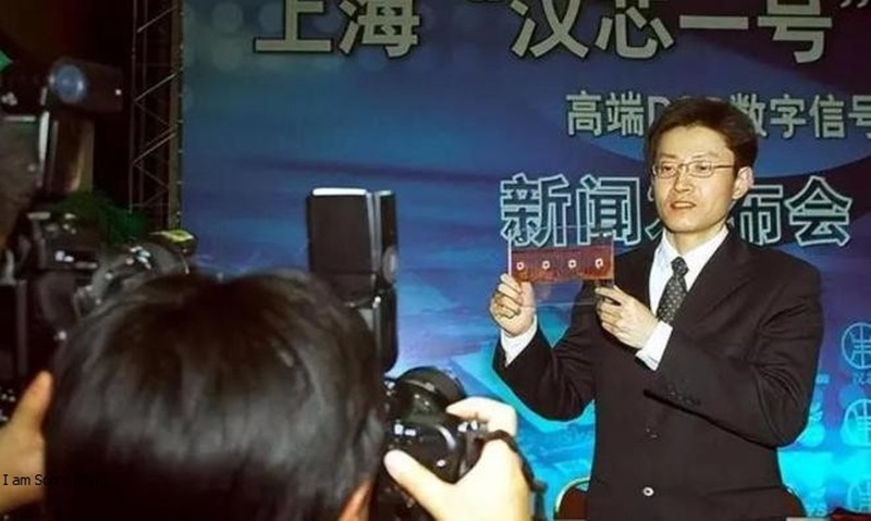 Gioi thieu chip cho bao chi.jpg