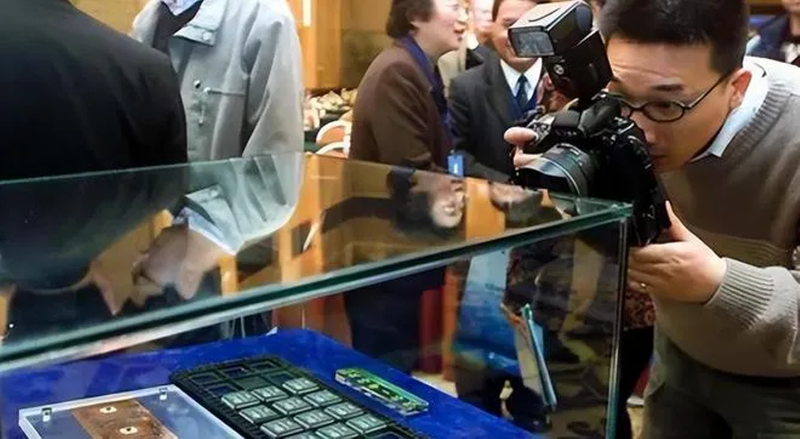 Mau chip Hanxin duoc san don.png