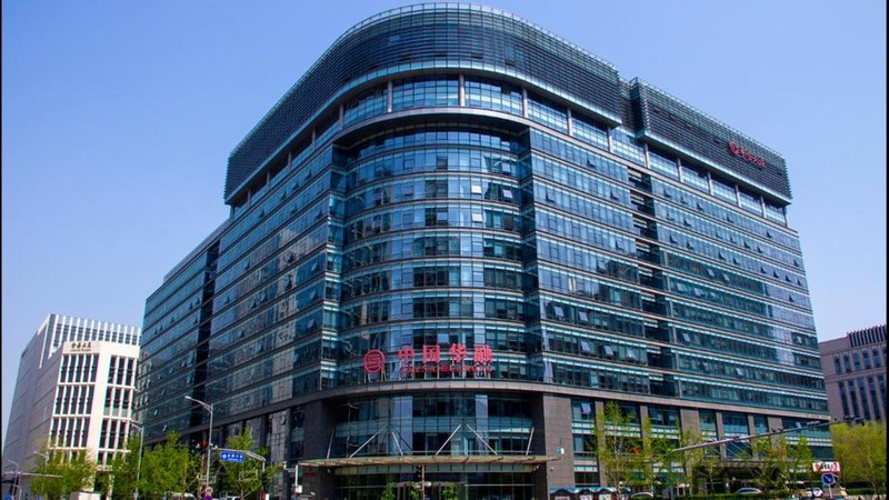 TRu so Huarong o Bac Kinh.jpg