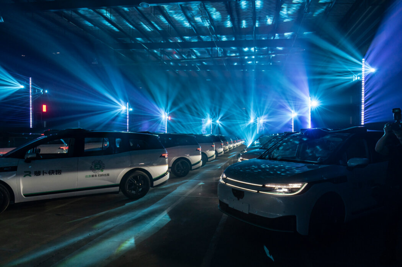 Bai Du se bo sung 1000 xe taxi robot toi Vu Han.png