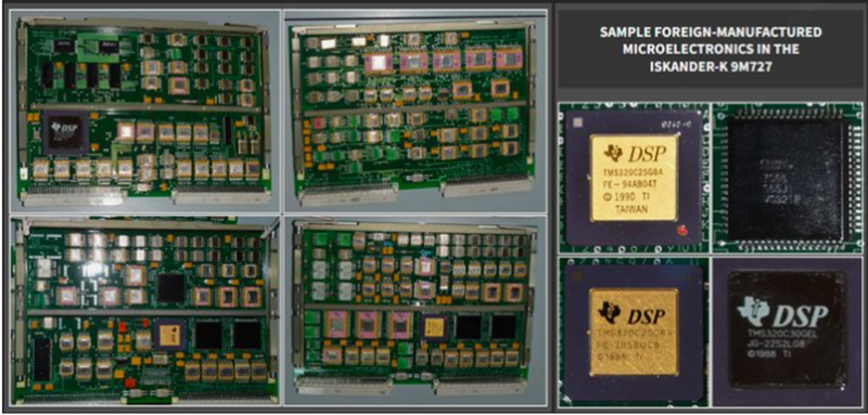 Chip My tren ten lua 9M727.png