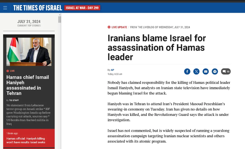 Dang tin voi hai doan bị cat bo.png