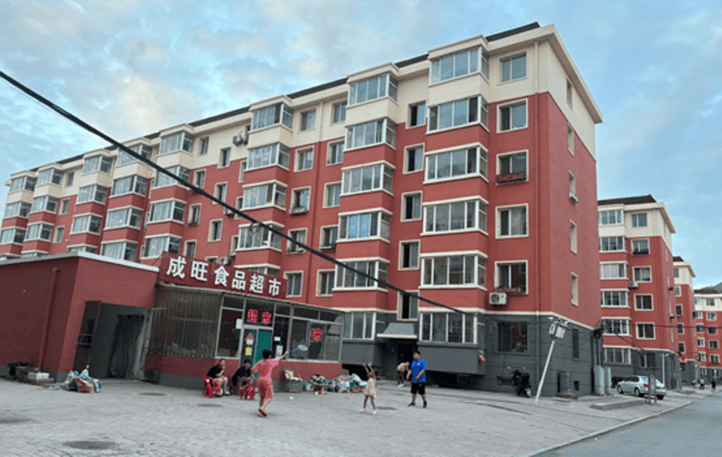 Khu Ich Phuc Vien.png