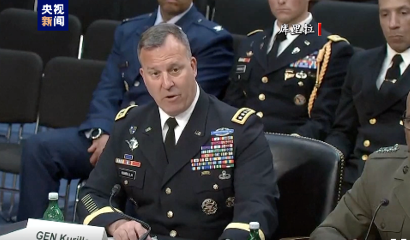 Kurilla den Israel.png