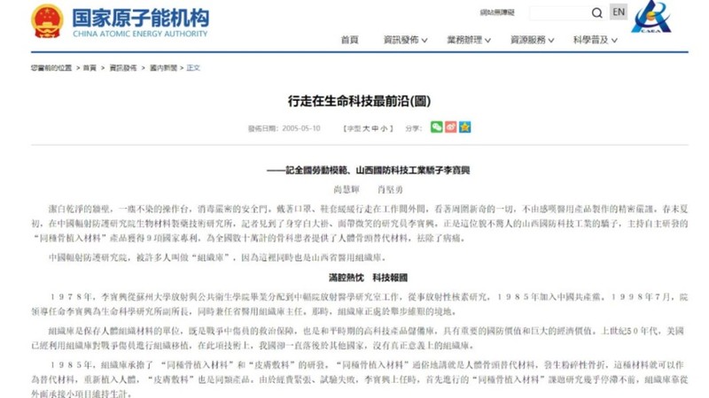 Bai bao ca ngoi Ly Bao Hung.jpg