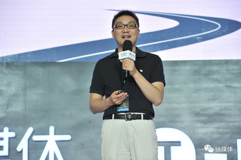 Mot dien gia duoc ua thich.png