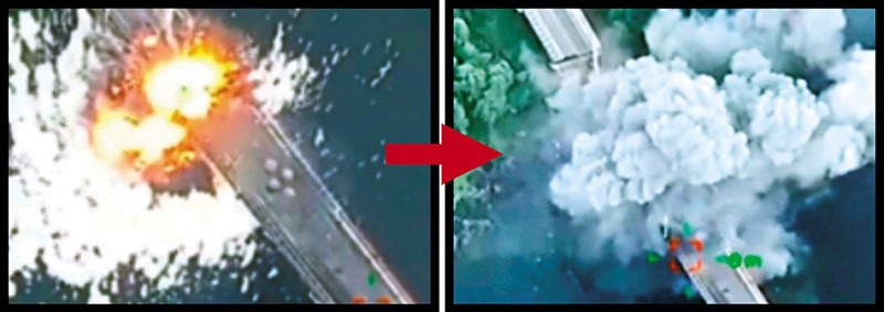 Cau trung ten lua.jpg