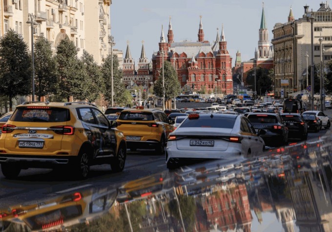 Moi hoad dong o Moscow van binh thuong.jpg