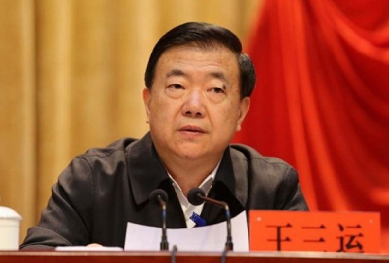 Vuong Tam Van tai chuc.jpg