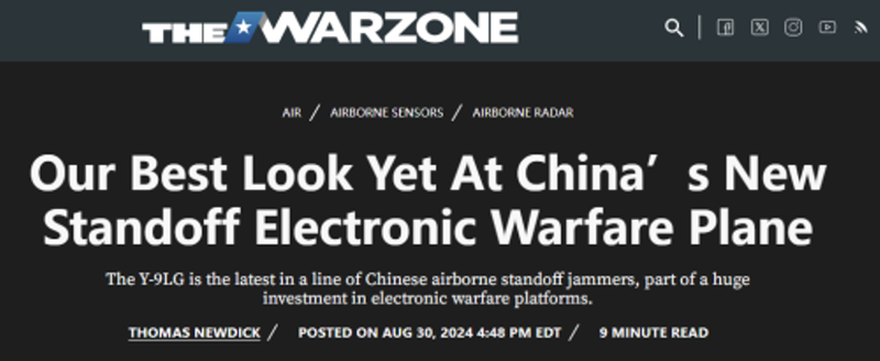 The WarZone viet.png