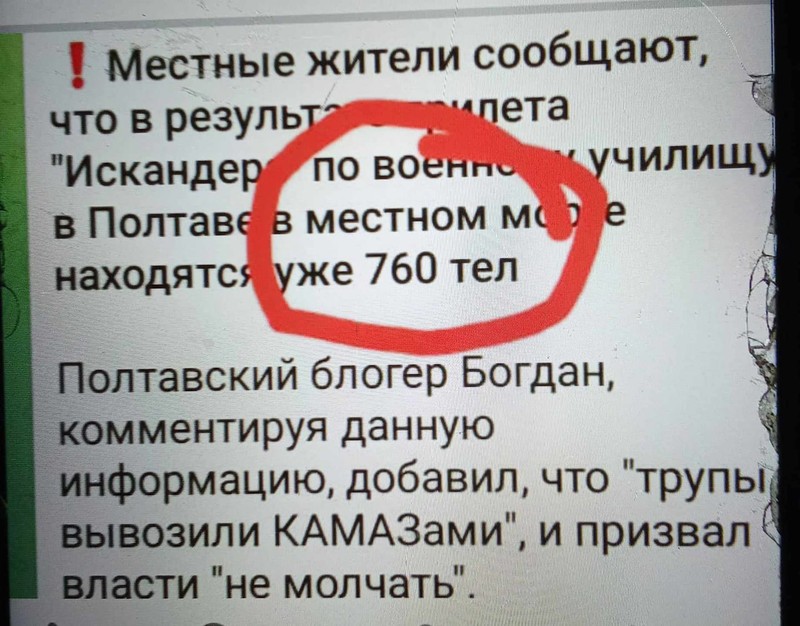 Tin tren mang Telegram.jpg