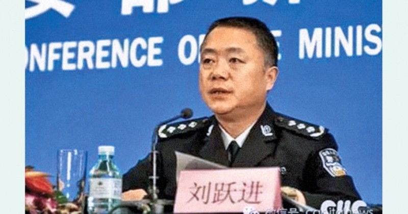 Luu Duyet Tien 1.jpg