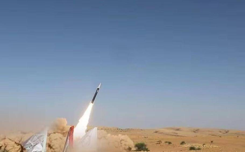 Palestine-2 duoc phong.png