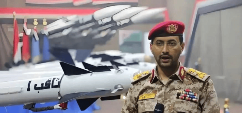 Nguoi phat ngon Houthi.png