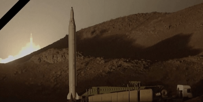 Iran cong bo hinh anh phong Fattah-2.png