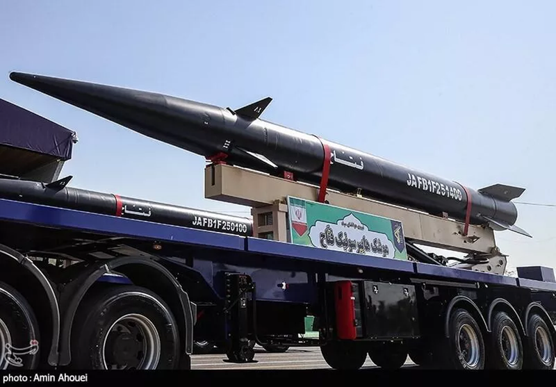 Ten lua Fattah-2.png