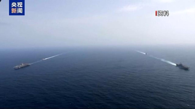 Tau My den Trung Dong.jpg