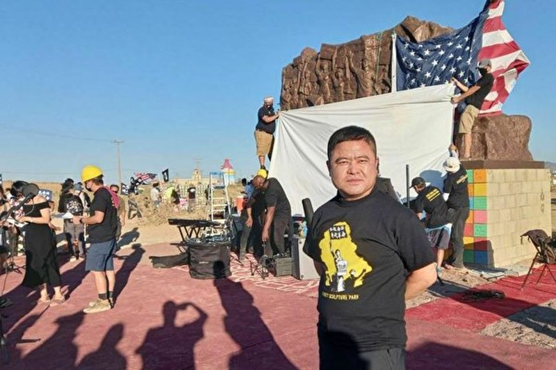 Ly o My nam 2020.jpg