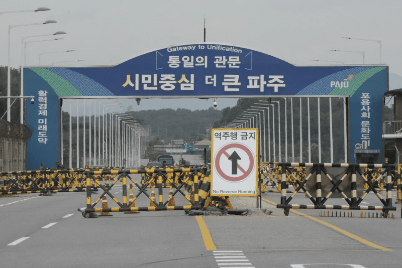 Tuyen duong bo noi hai ben.png