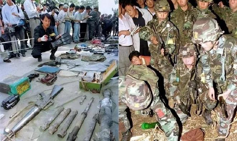 Vu khi do dung thu duoc.png