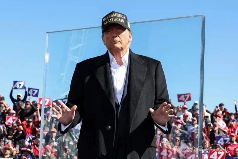 Ong Trump len nam quyen.jpg