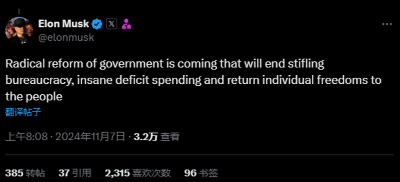 Tuyen bo cua Elon Musk.png