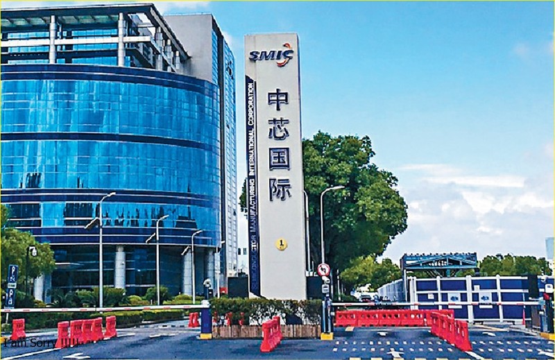 My day manh tran ap chip TQ.jpg