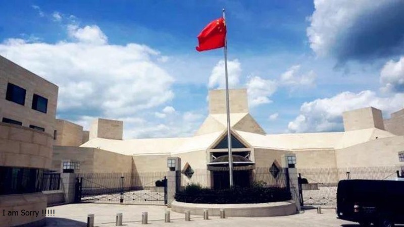 Su quan TQ  o My.jpg