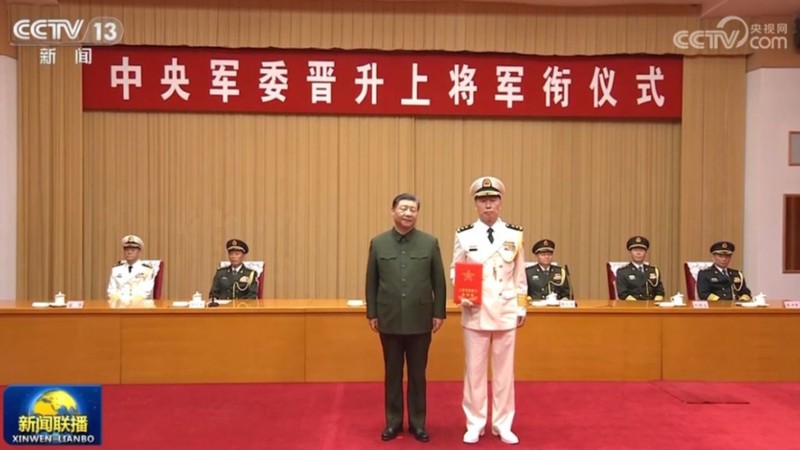 Nhan quan Ham Thuong tuong.jpg