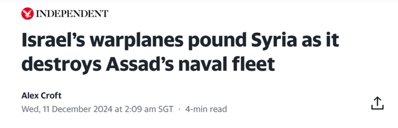 Ibdependent dua tin.png