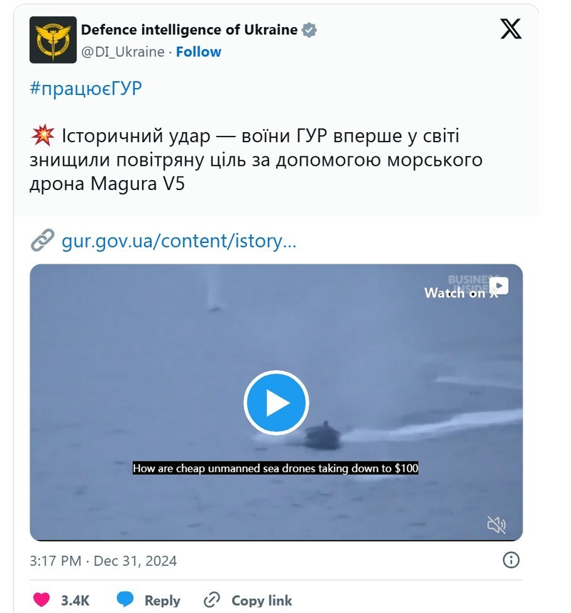 Tai khoan X cua DIU.png