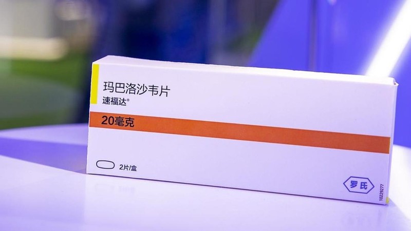 Than duoc chong cum.jpg