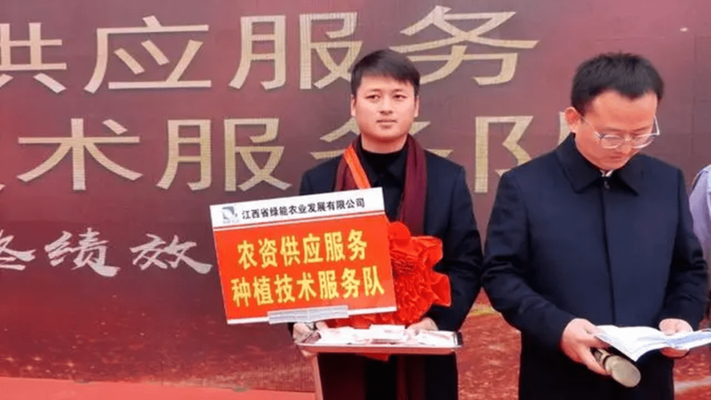 Doi dich vu ky thuat.png