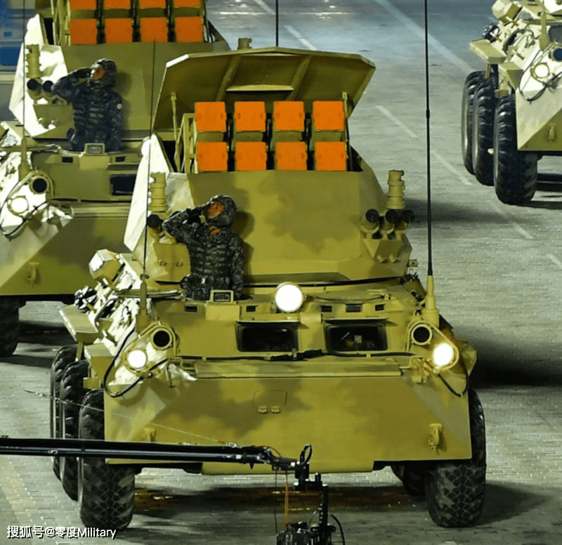 Xe phong ten lua Busae-4.png