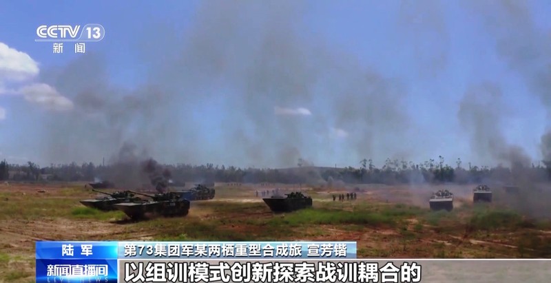 Huan luyen hiep dong.jpeg