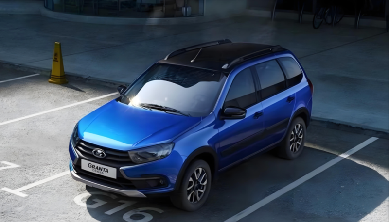 Lada thuong hieu quoc gia Nga.png