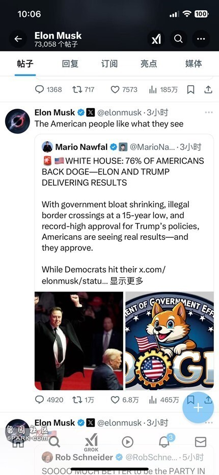 Musk dan thong bao Nha Trang.jpg