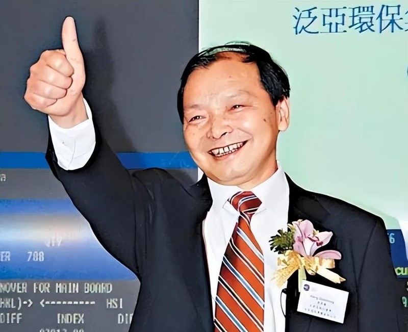 Vua đất hiếm Tưởng Tuyền Long khi ở đỉnh cao sự nghiệp. Ảnh: Zhihu.