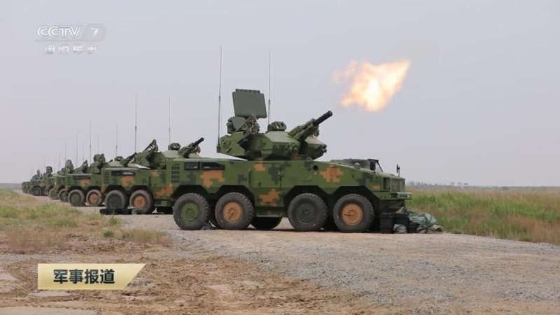 Type 625 dang ban.png