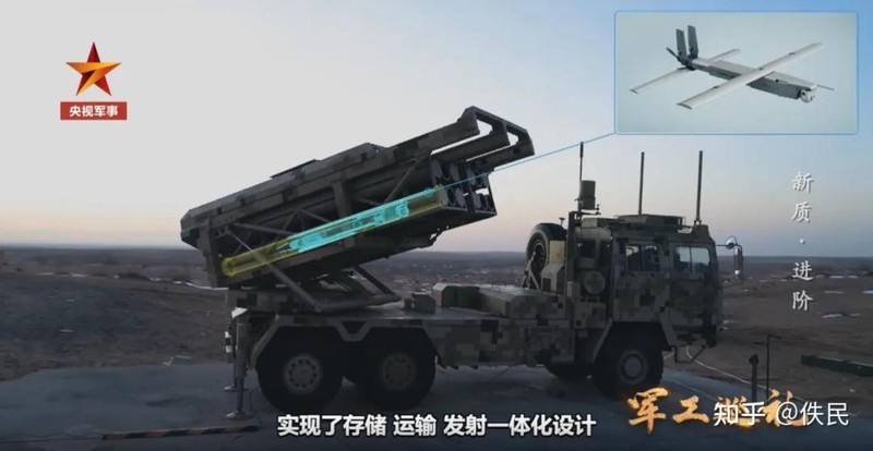 Hệ thống phóng tên lửa tầm xa SR-5 được sử dụng để phóng đạn Failong-60A. Ảnh: Zhihu.